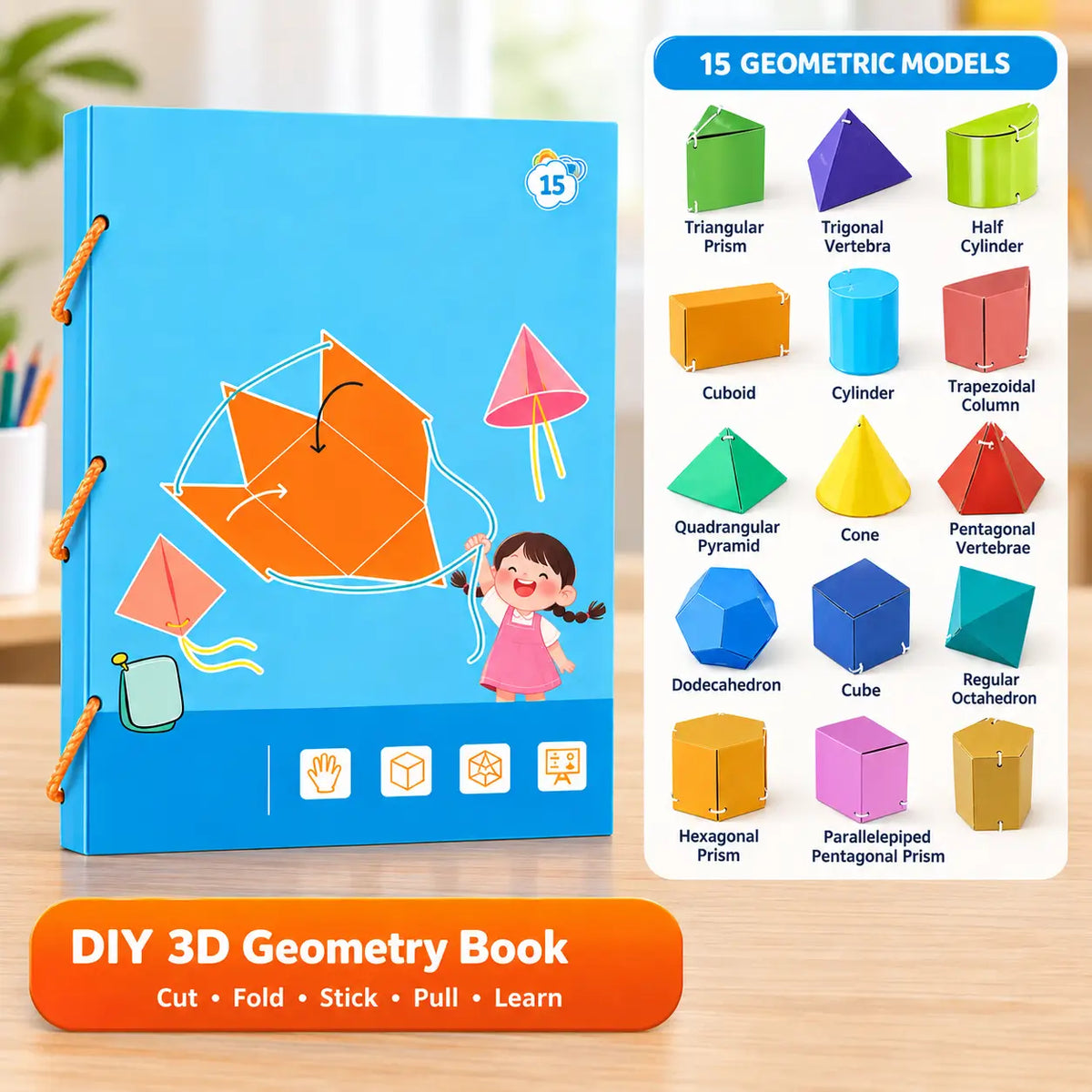 Learning Toys 3D Geometry Puzzle Activity Kit